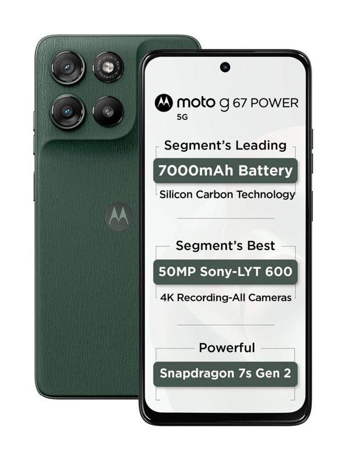 [PH-MOT-DC8F9CC1E5] MOTOROLA g67 power 5G (Pantone Cilantro, 8GB RAM, 256 GB)