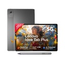 [SMT-6D627E7CA0A578A9] Lenovo Idea Tab Plus with Pen 8 GB RAM 256 GB ROM 12.1 inch with Wi-Fi+5G MediaTek 6400 Tablet (Luna Grey)